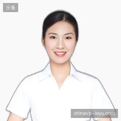 孔民