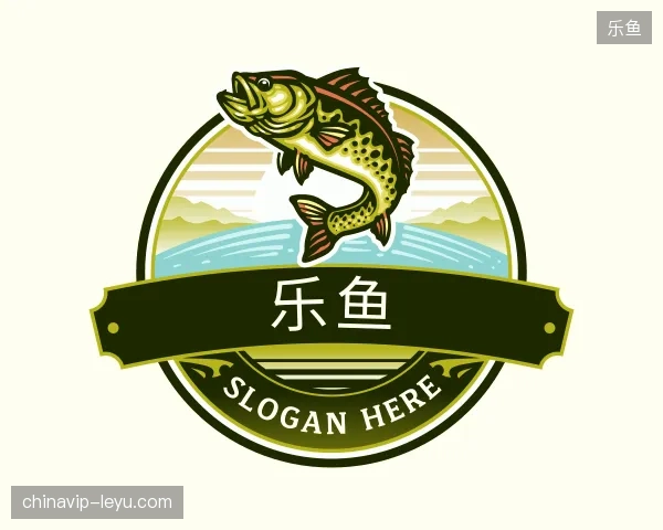 关于乐鱼官方网站